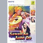 Kalyani Mitra Songs MP3 Download